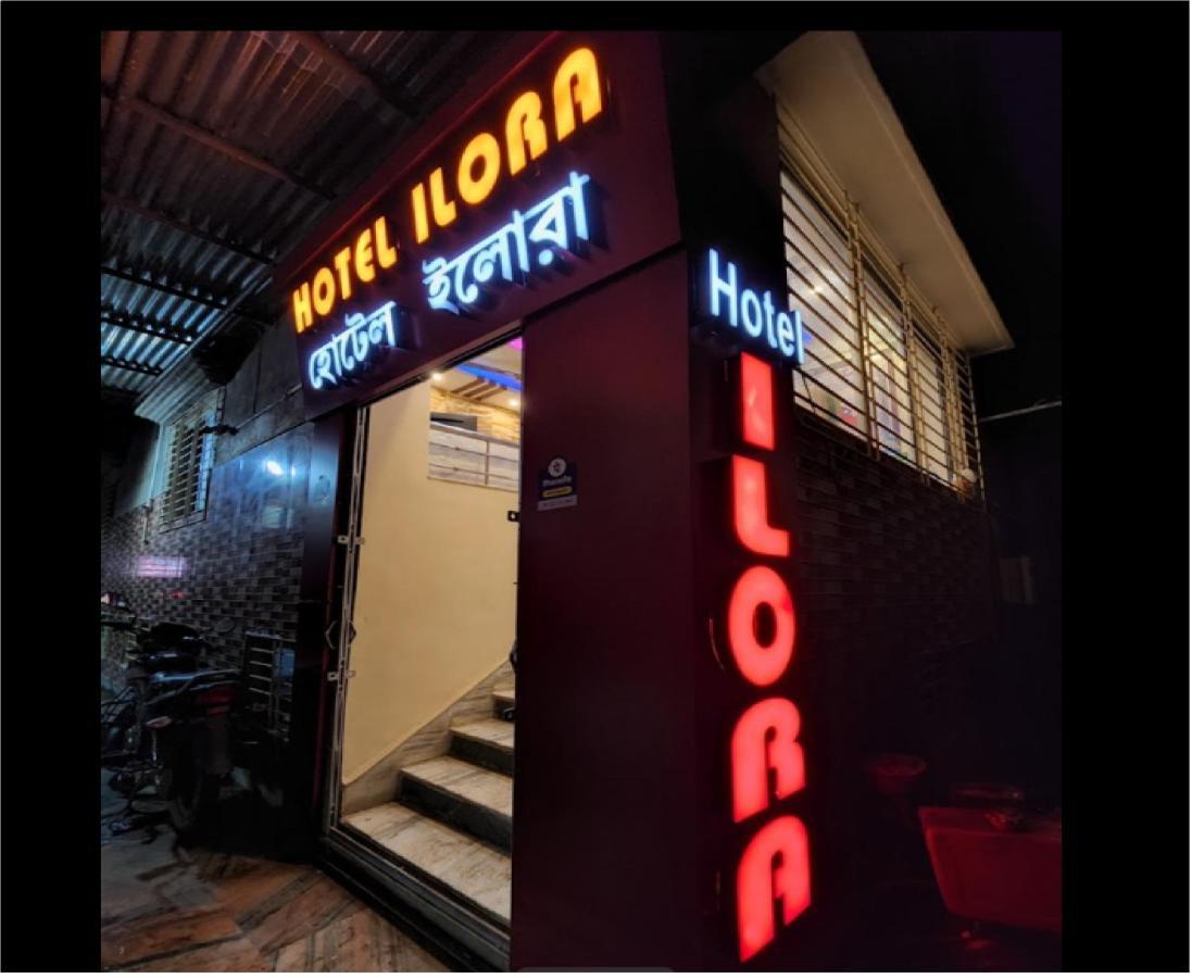 Hotel Ilora By Wb Inn Tarapith Eksteriør bilde